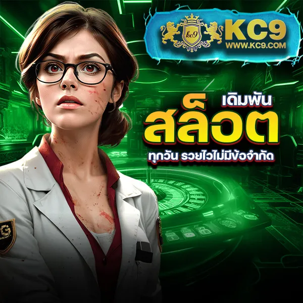 "Game168Bet: แพลตฟอร์มเดิมพันออนไลน์ที่ครบวงจร"