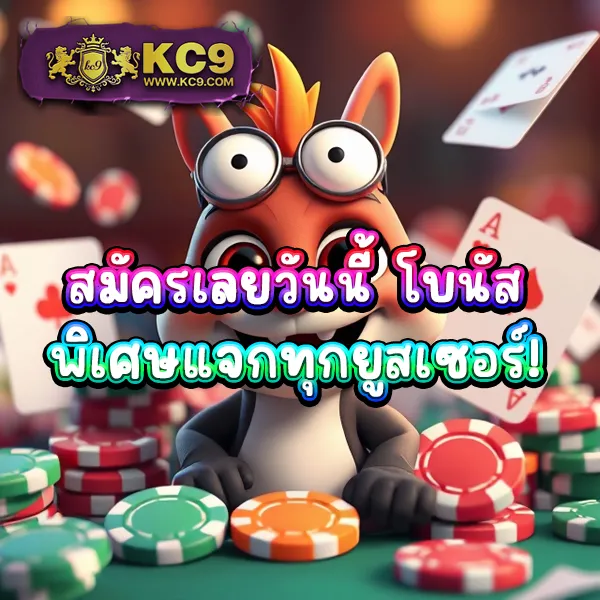 Cat88 - เว็บสล็อตและคาสิโนออนไลน์อันดับ 1