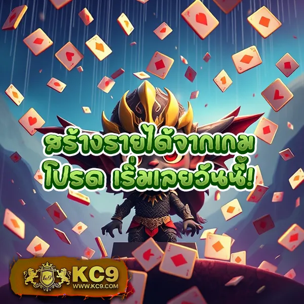 DK7 สล็อต | เกมสล็อตที่ให้คุณชนะรางวัลใหญ่