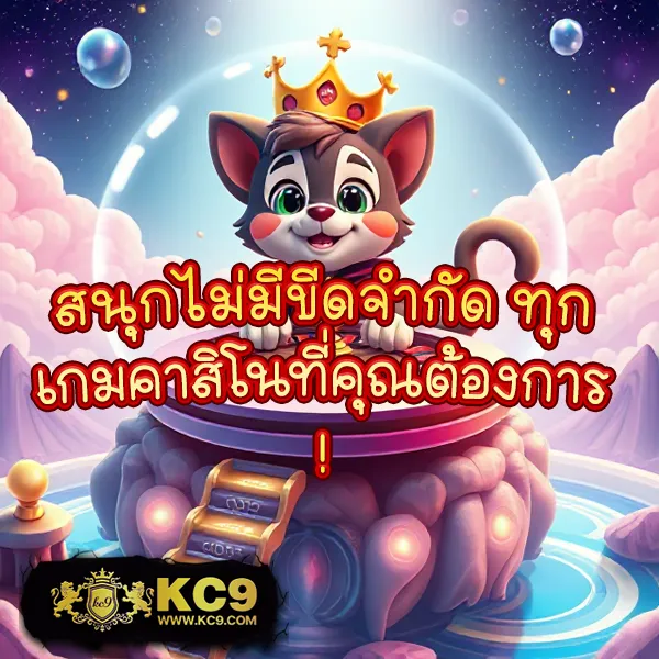 EZY789 – เกมสล็อตออนไลน์ที่ให้รางวัลใหญ่