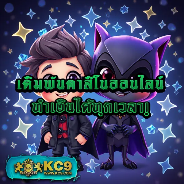 Cat9999 | เว็บหวยออนไลน์อันดับ 1