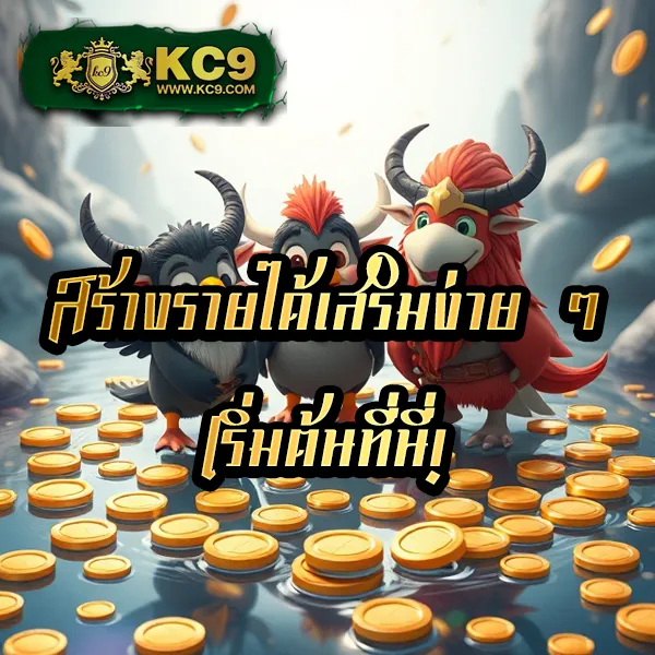 All Slot Auto - เว็บสล็อตระบบออโต้ อันดับ 1