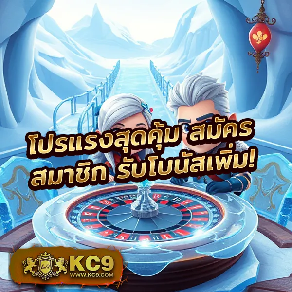 D55 | เกมสล็อตออนไลน์และเกมคาสิโนครบวงจร