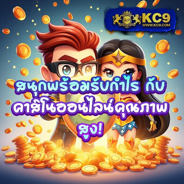 Betflik28 - เว็บสล็อตและคาสิโนออนไลน์อันดับ 1