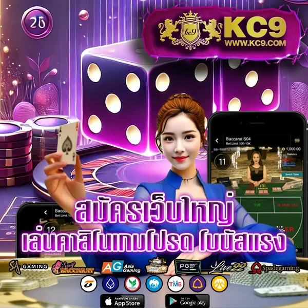 FiveBet88 สล็อตเว็บตรง ปลอดภัย มั่นคง จ่ายจริง