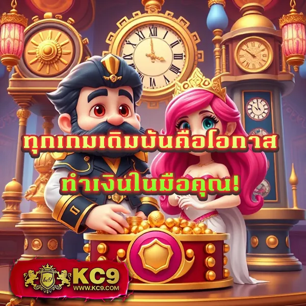 E699 สล็อต ทางเข้า – เล่นเกมสล็อตออนไลน์ผ่านทางเข้าที่ปลอดภัย