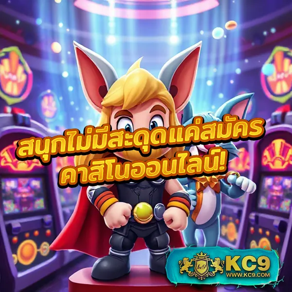 168bet เว็บเดิมพันออนไลน์ ครบทุกเกมพนันในที่เดียว