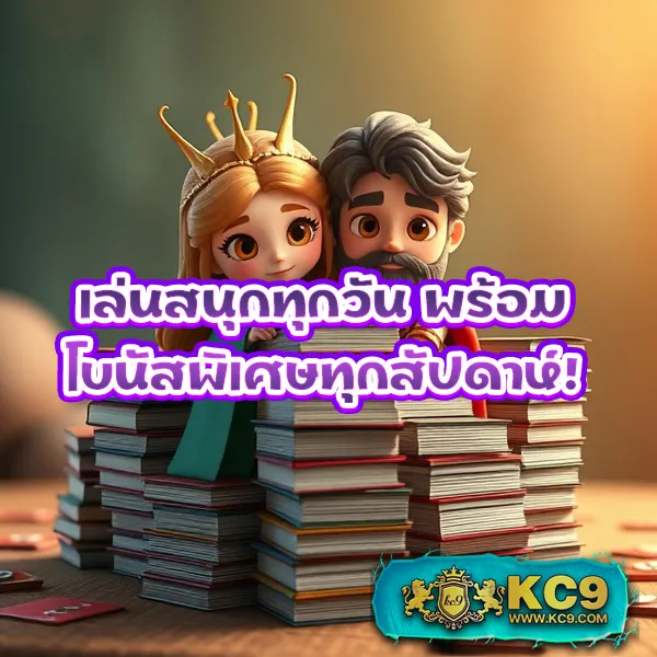 168สล็อตpg เว็บตรง PG SLOT แตกหนัก จ่ายจริง