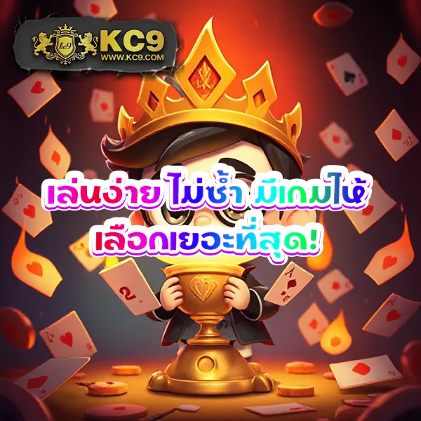 4bet-wallet เว็บสล็อต Wallet ฝากง่าย ถอนได้จริง