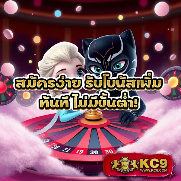 Jaywii: เล่นเกมสล็อตและคาสิโนออนไลน์เพื่อรางวัลใหญ่