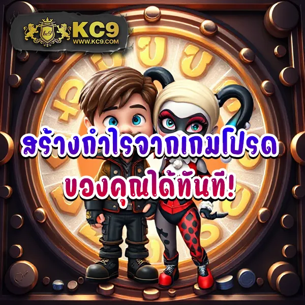 H24Slot: แพลตฟอร์มเกมสล็อตออนไลน์ครบวงจร