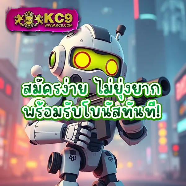 365kup ศูนย์รวมเกมพนันออนไลน์ อันดับ 1