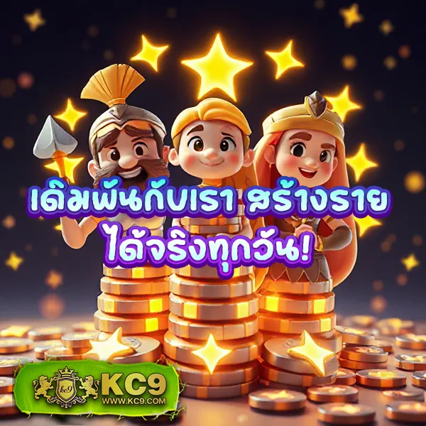 "สมัคร 98-สล็อต รับโบนัสทันที พร้อมโปรโมชั่นสุดคุ้ม"