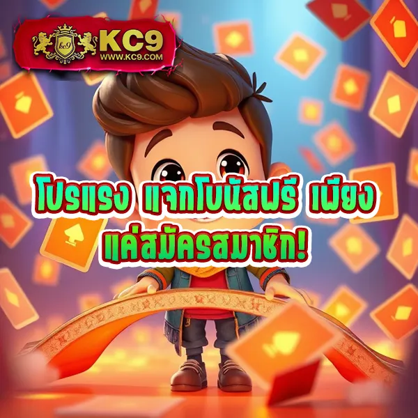 Betflik928 | แพลตฟอร์มสล็อตและคาสิโนออนไลน์อันดับ 1