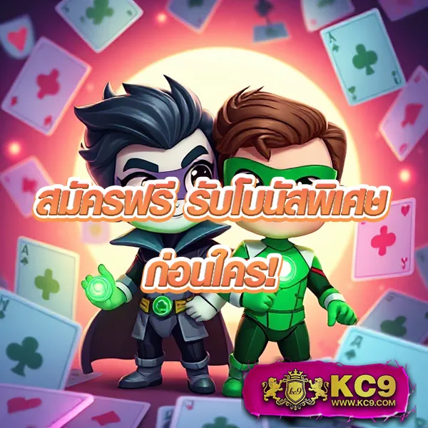 AllSlotMaster - เว็บสล็อตออนไลน์ครบวงจร โบนัสแตกง่ายทุกเกม