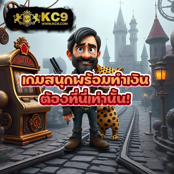 AllSlotPG - แพลตฟอร์มเกมสล็อต PG อันดับ 1