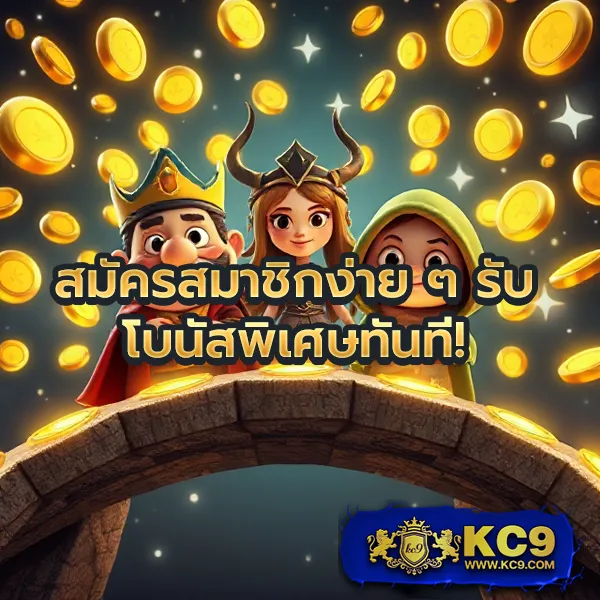 Cat888VIP | เว็บหวยออนไลน์อันดับ 1 สำหรับสมาชิก VIP