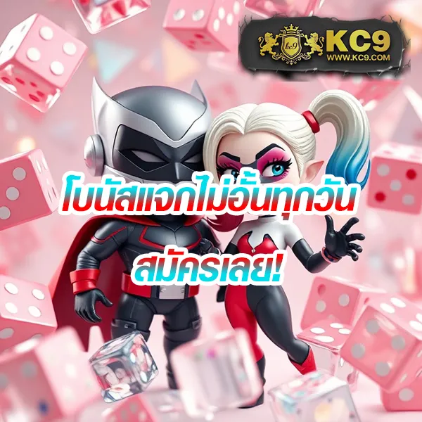 AllSlotMaster - ศูนย์รวมเกมสล็อตยอดนิยม อันดับ 1