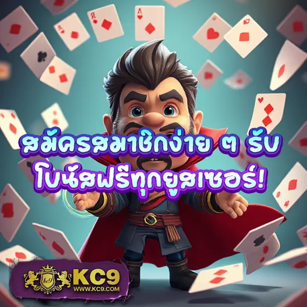 Dubai-1688 สล็อต – เกมคาสิโนออนไลน์ที่มาพร้อมกับโบนัสใหญ่