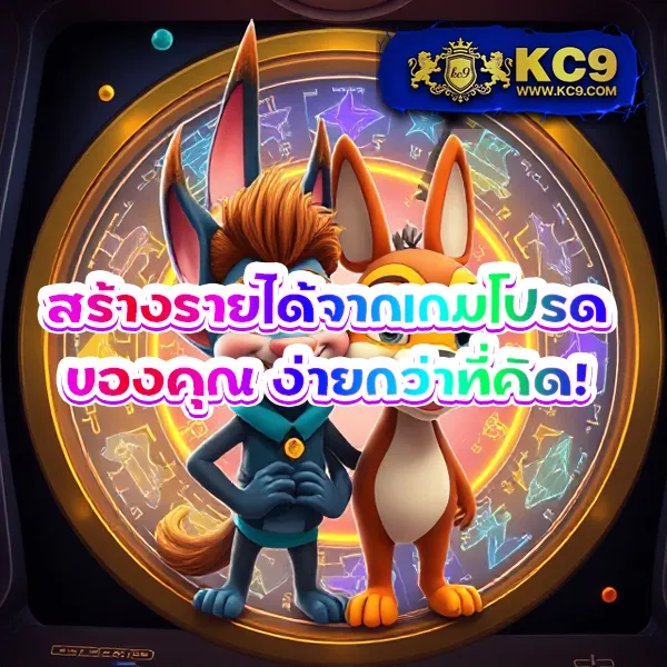 Joker234: เกมสล็อตออนไลน์ที่ปลอดภัยและน่าเชื่อถือ