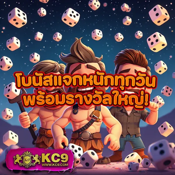 2xl-slot เว็บสล็อตออนไลน์ครบทุกค่าย แตกง่ายทุกเกม