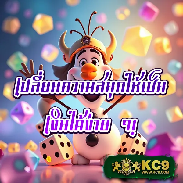 Asia999 เครดิตฟรี - โปรโมชั่นโบนัสฟรีทุกวัน