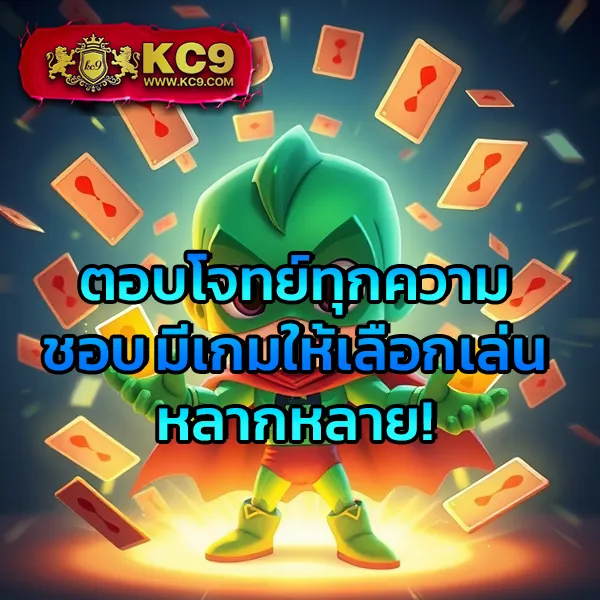 AllSlot8 - เว็บสล็อตออนไลน์ครบวงจร โบนัสแตกง่าย