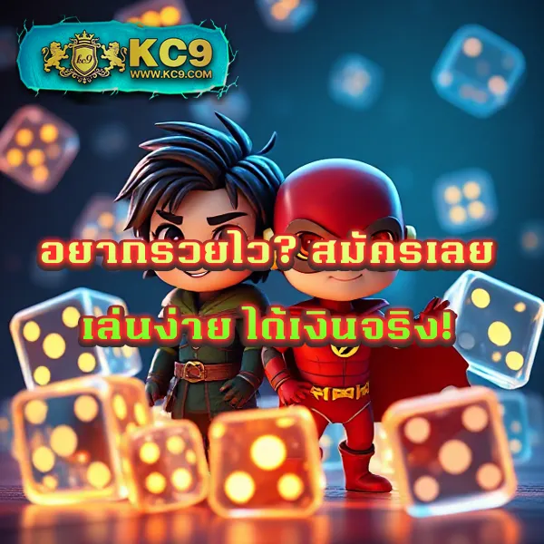 AMBet969 - แพลตฟอร์มสล็อตและคาสิโนยอดนิยม