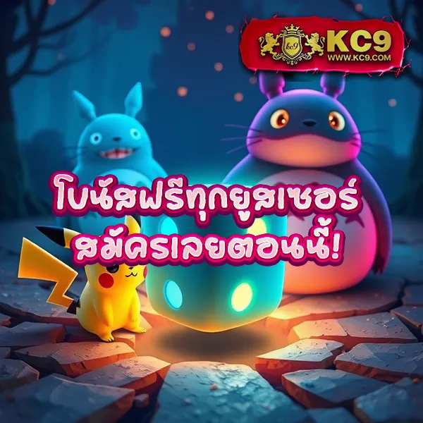 Betmw168 – เกมสล็อตออนไลน์และคาสิโนที่ได้รับความนิยมสูงสุด