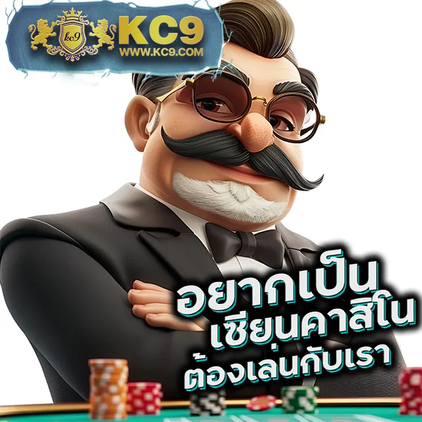 123BET เข้าสู่ระบบ เดิมพันออนไลน์ ครบจบในที่เดียว