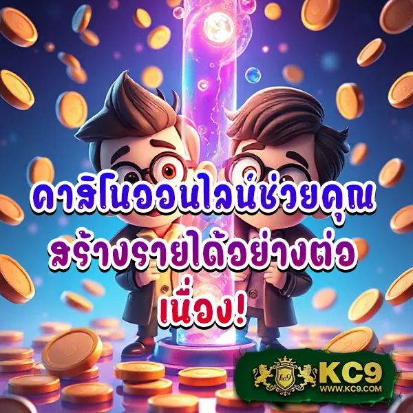 AllSlot789 - เว็บสล็อตออนไลน์ครบวงจร โบนัสแตกง่าย