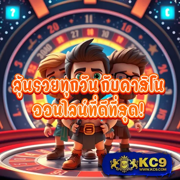 "GG168ET: เดิมพันออนไลน์และรับโบนัสพิเศษ"