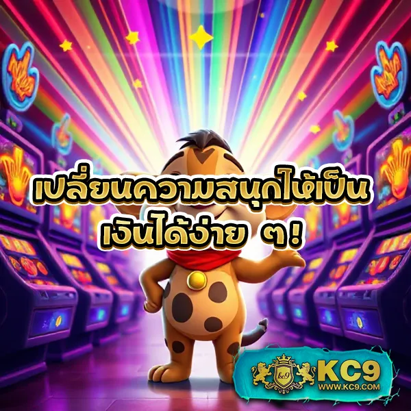 15 รับ 100 ทํา 300 ถอนได้ 100 วอเลท โปรสุดคุ้ม