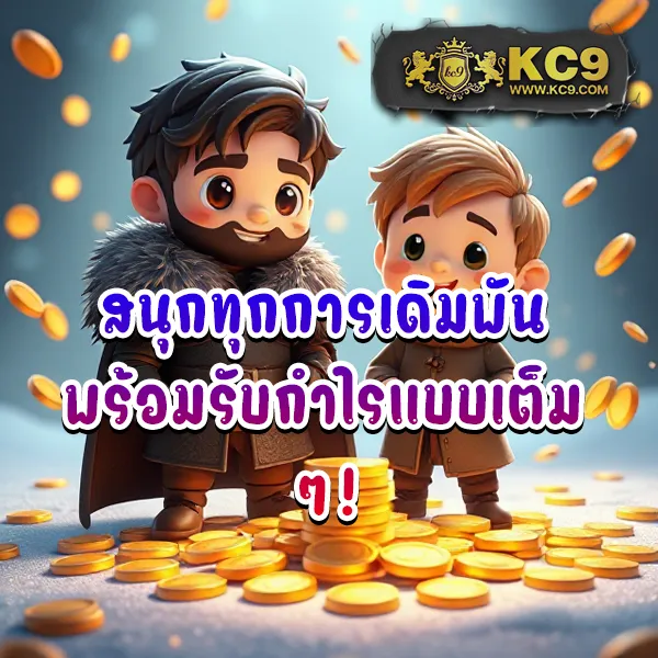 777PG เครดิตฟรี - โบนัสฟรี สมัครวันนี้!