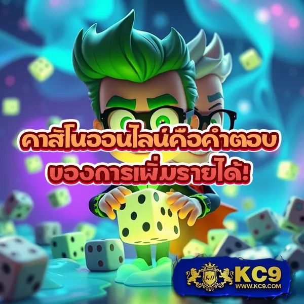 Bet168Gold - แพลตฟอร์มเกมสล็อตยอดนิยม แจ็คพอตแตกบ่อย