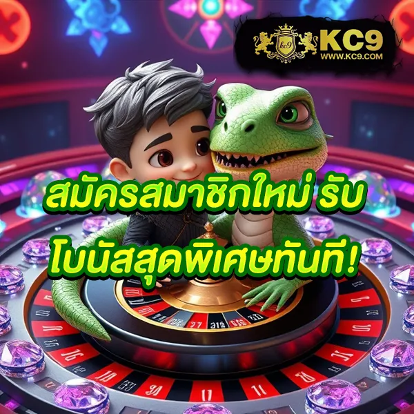 Cat 999 สล็อต - เว็บสล็อตแตกง่าย โบนัสจัดเต็ม