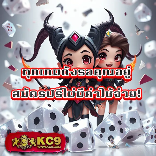 Betflik567 | แพลตฟอร์มสล็อตและคาสิโนออนไลน์ครบวงจร