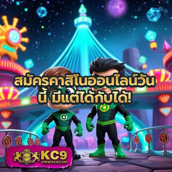 99ราชา Slot รวมเกมสล็อตทุกค่าย แตกง่ายที่สุด