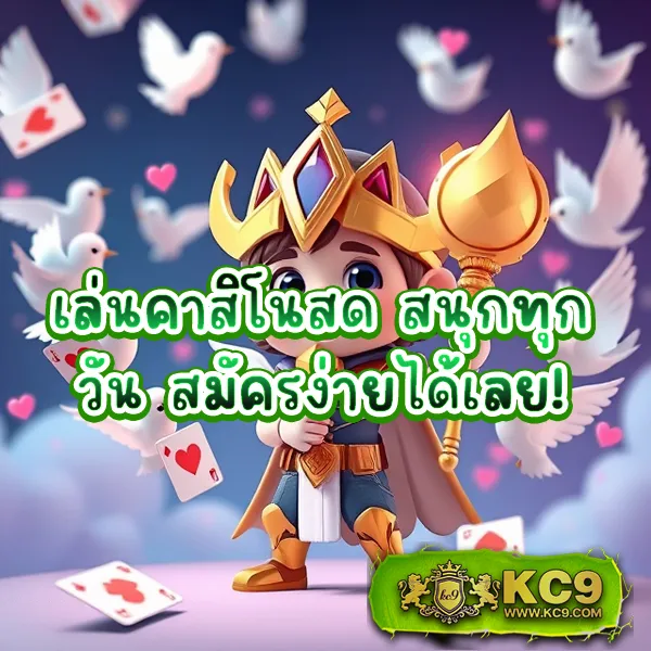 Betflik 168 - แพลตฟอร์มเกมสล็อตยอดนิยม แจ็คพอตแตกบ่อย