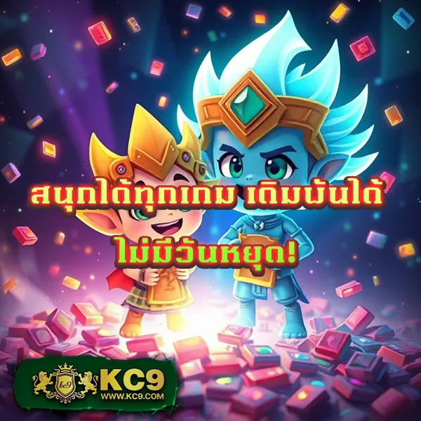 G2G สล็อต เว็บตรง | เกมสล็อตออนไลน์ที่ดีที่สุด