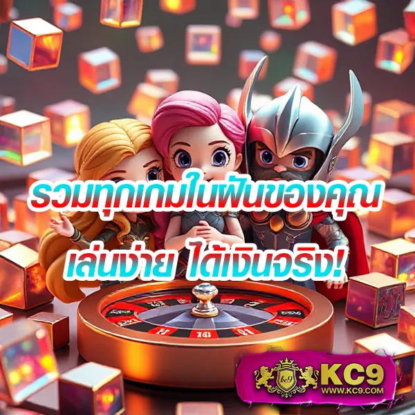 Hotwin888: เกมคาสิโนออนไลน์ที่ให้คุณชนะรางวัลใหญ่