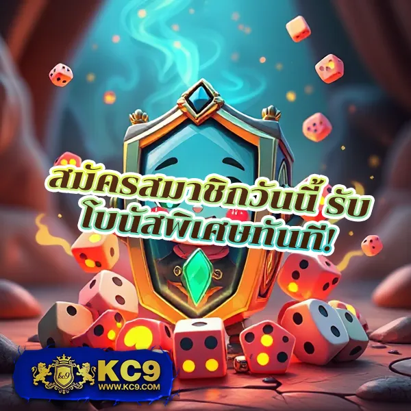 Betflik Kingdom - เว็บสล็อตออนไลน์และคาสิโนครบวงจร