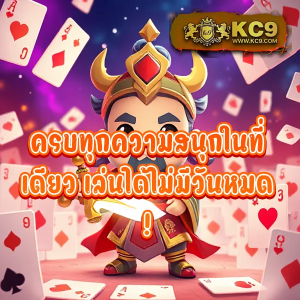 Jili City Slot: เกมสล็อตที่เล่นผ่านมือถือและเว็บได้ง่ายๆ
