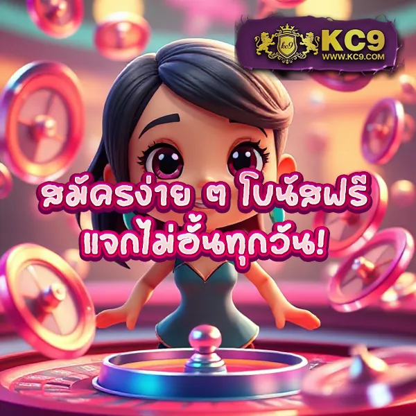 Fun88 ทางเข้าใหม่ล่าสุด | เล่นง่าย ได้เงินจริง