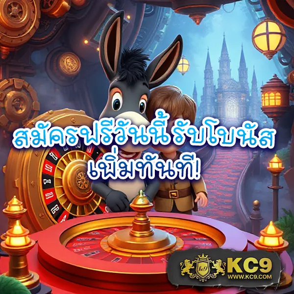 333winbet เว็บตรงพนันออนไลน์ มั่นคง ปลอดภัย