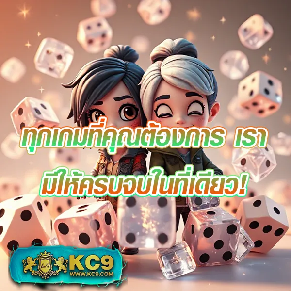 Betflix24 | สล็อตเว็บตรง แตกง่าย จ่ายจริง