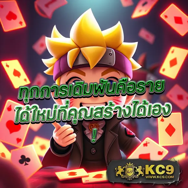 3xslot เว็บสล็อตออนไลน์ครบวงจร แตกง่ายทุกเกม