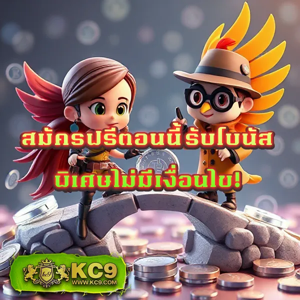 G2G1Bet เว็บตรง | เดิมพันออนไลน์ครบวงจร