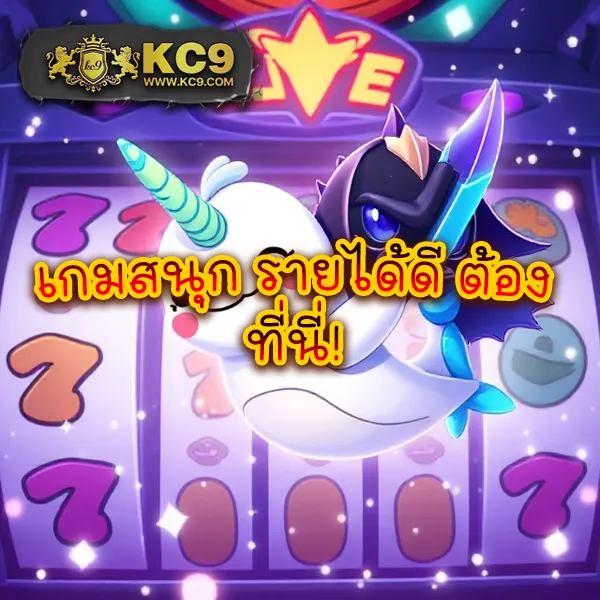 Joker1688: แพลตฟอร์มเกมสล็อตออนไลน์ที่ปลอดภัยและน่าเชื่อถือ