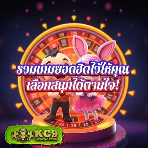 289สล็อต เกมสล็อตออนไลน์ยอดนิยม อันดับ 1